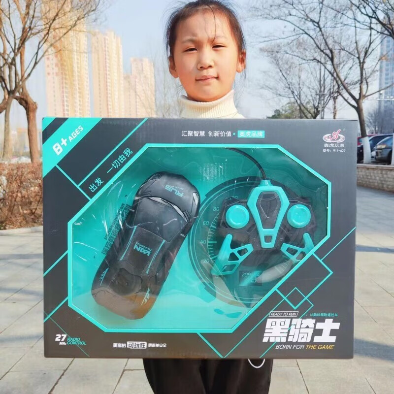 梨梦生活美妆工具1喜1欢儿1童节1礼物1赛车1遥1控1 11-633遥控车【颜色随机】