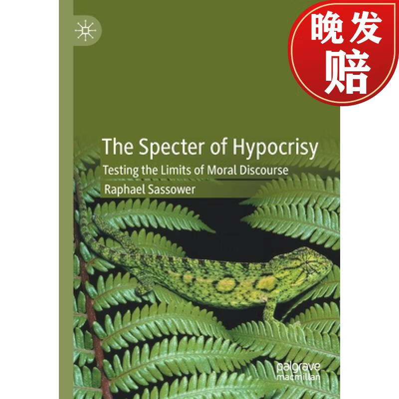【4周达】the specter of hypocrisy : testing the limits of moral