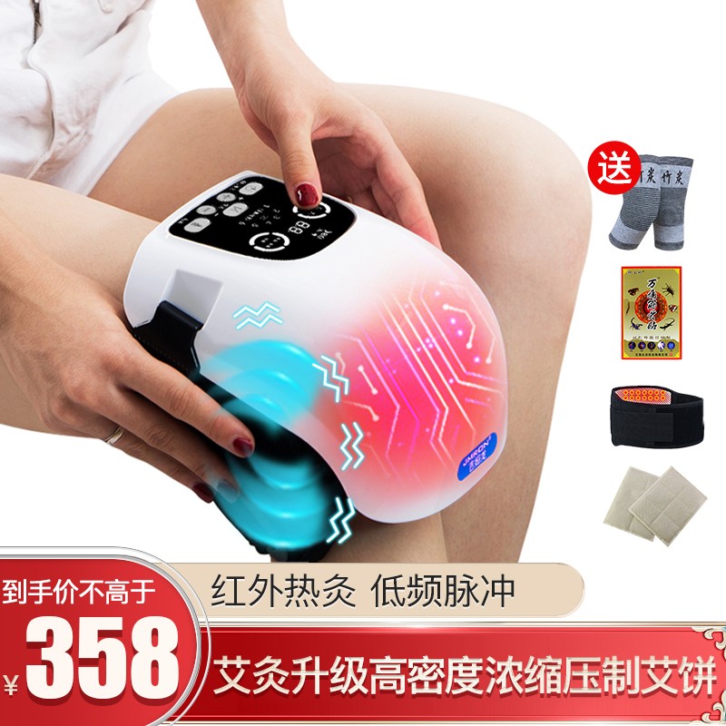 吉姆龙膝盖理疗仪:高品质、舒适贴合、价格走势分析