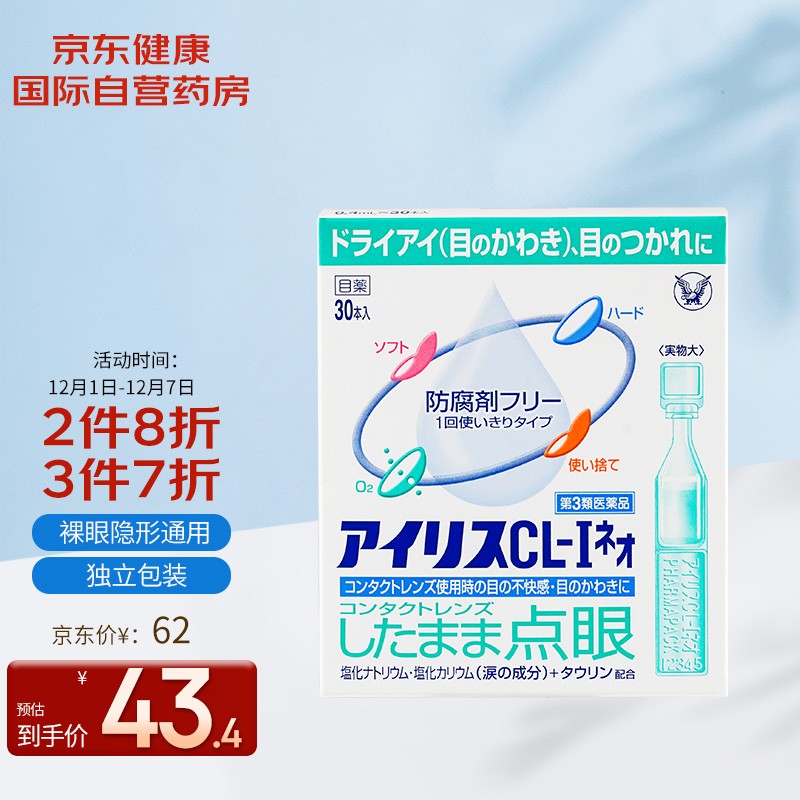 惊喜!最新价格走势揭秘,购买更划算!