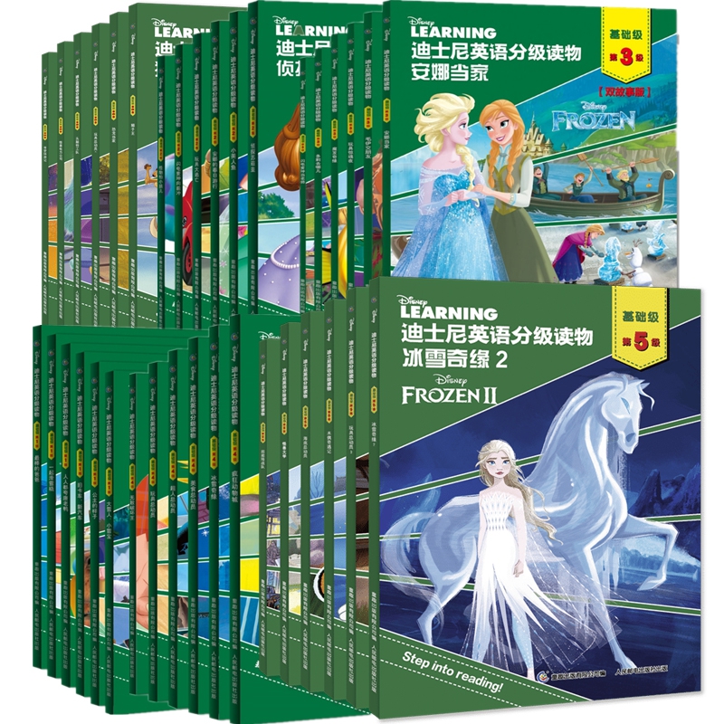 迪士尼英语分级读物 基础级 1级-6级（共36册套装） 迪士尼