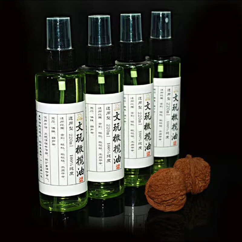 PJ电木茶盘保养油电木茶盘保养油养护核桃金刚菩提上色防裂防霉包 裂防霉包浆