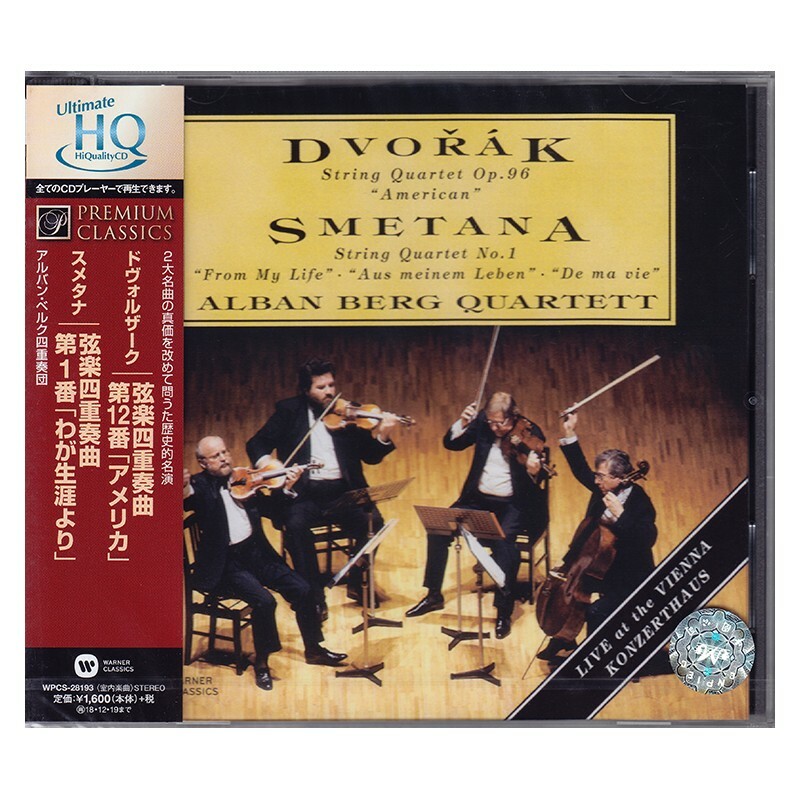 德沃夏克 斯美塔那 弦乐四重奏 HQCD怎么样,好用不?