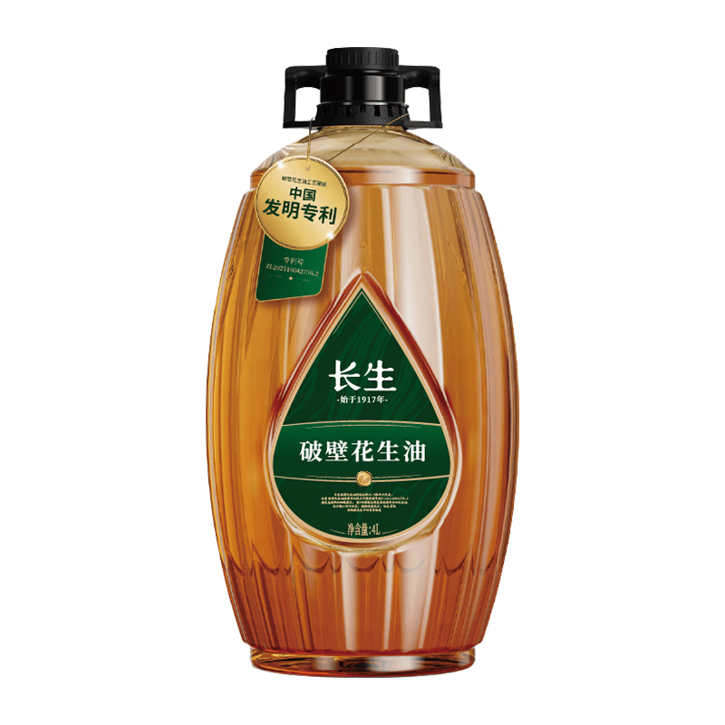 长生花生油 4l/瓶 3.0破壁压榨花生油粮油食用油家用炒菜烧烤 4l 破壁