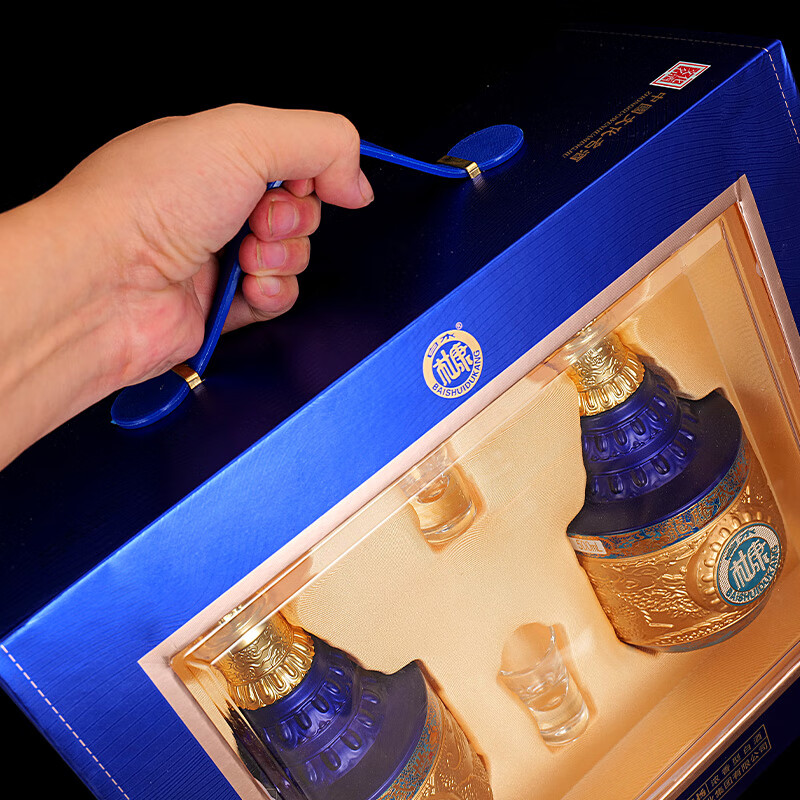 白水杜康盛世典藏荣耀蓝白酒整箱52度浓香型500ml*2瓶礼盒装 52度 500mL 2瓶
