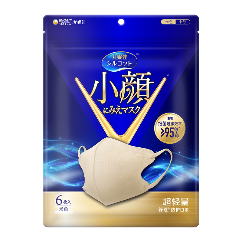 ޢSilcot3ӯ͸ɹݼСտŮͬɫ6ö 11.98Ԫ