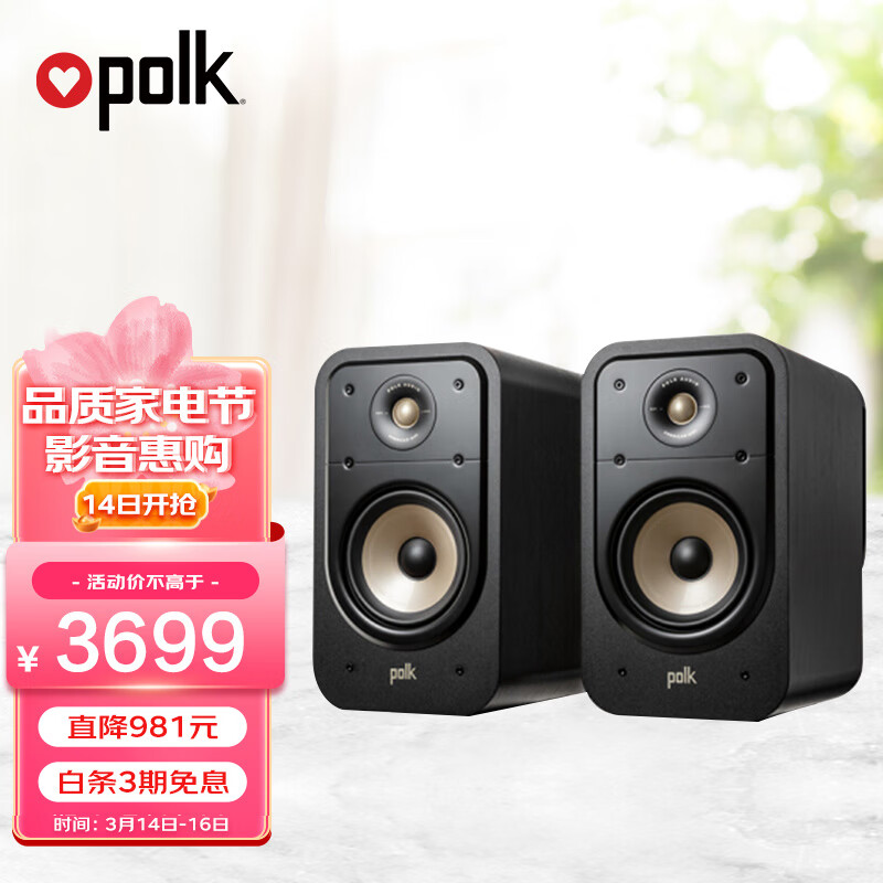 HIFI专区价格波动查询|HIFI专区价格走势图