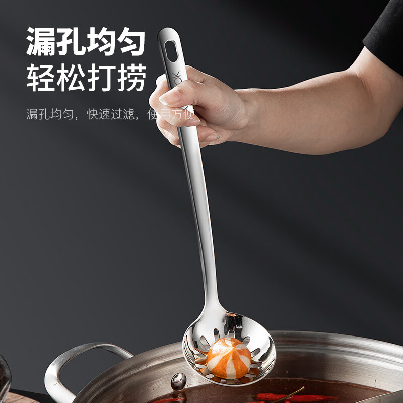 美厨（Maxcook）304不锈钢火锅勺配图