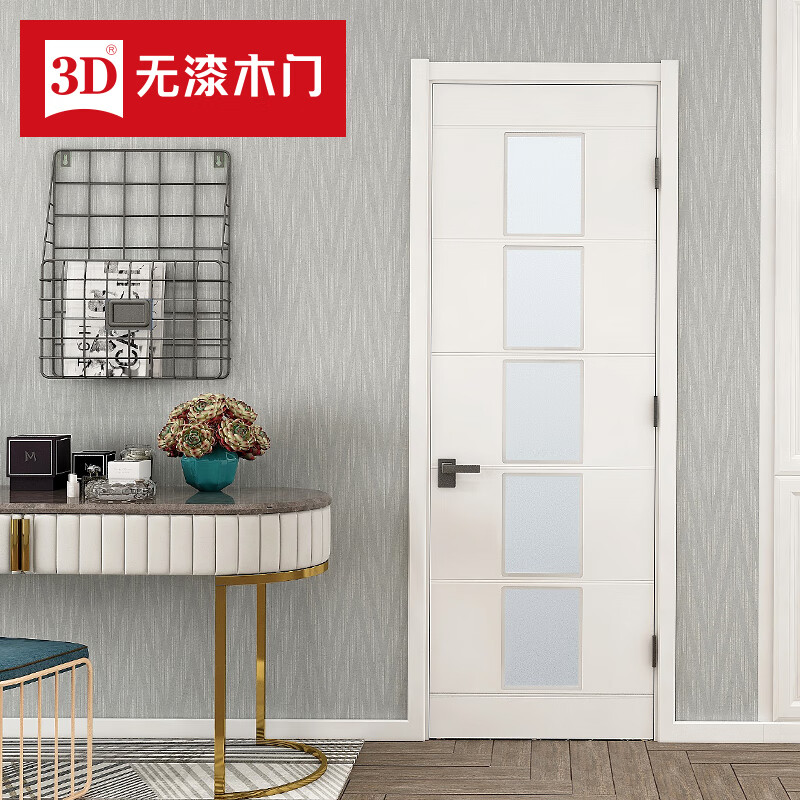 3d木门 简约时尚室内卫生间厨房门环保免漆实木门防潮