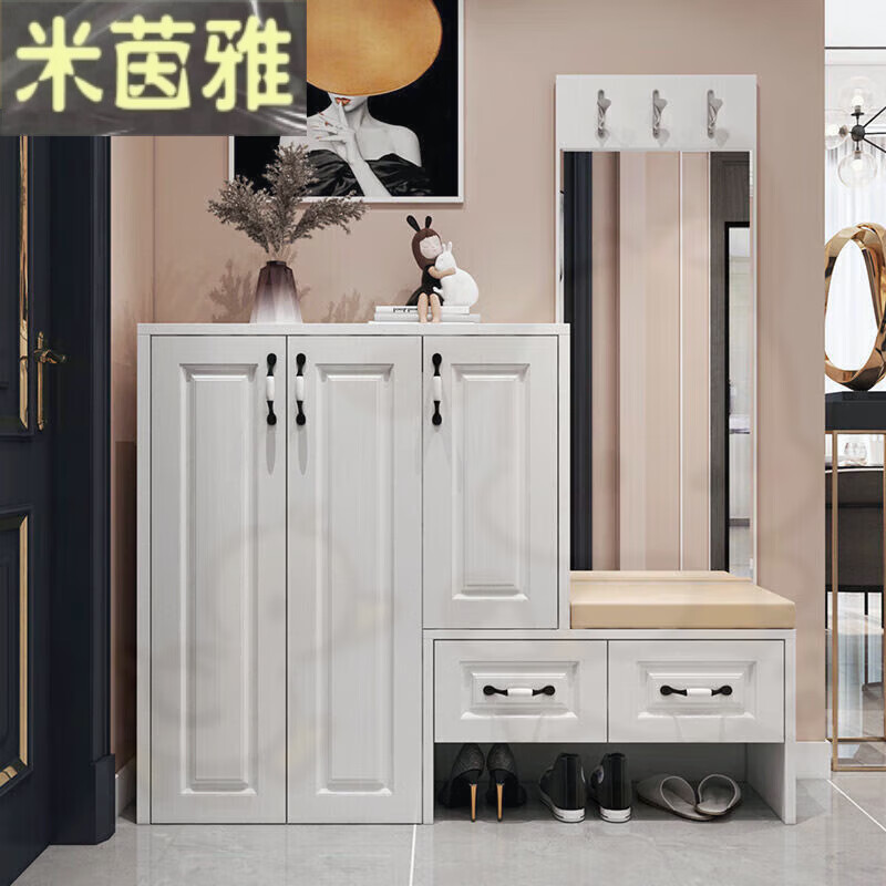 米茵雅简约现代鞋柜门厅柜玄关进门穿衣镜储物柜换鞋凳鞋架带门口经济