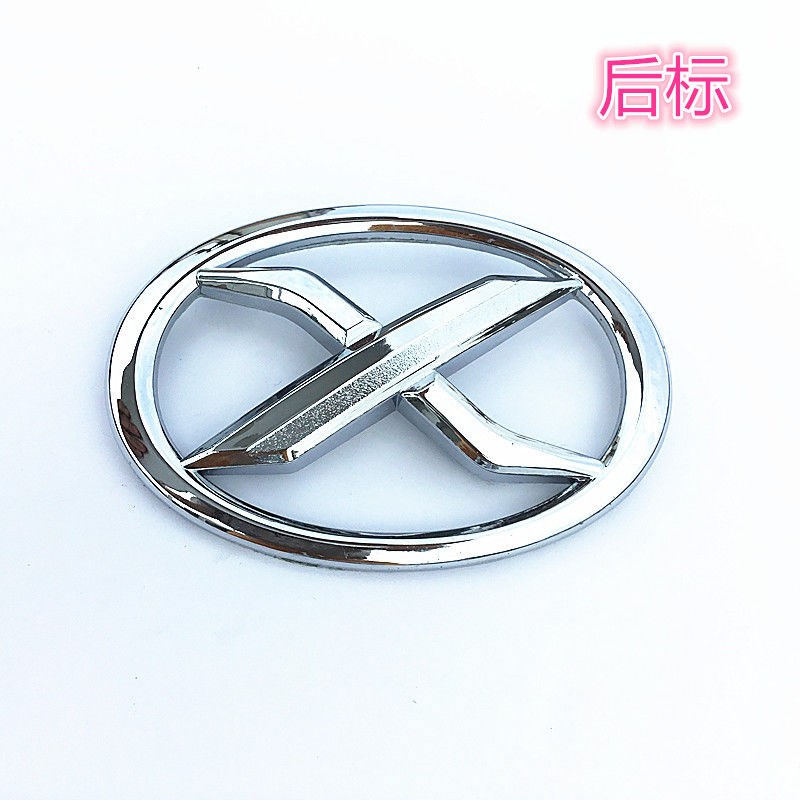适用于10-18款锐志改装 x标志 新锐志改装车标 mark x标后标 05-09年