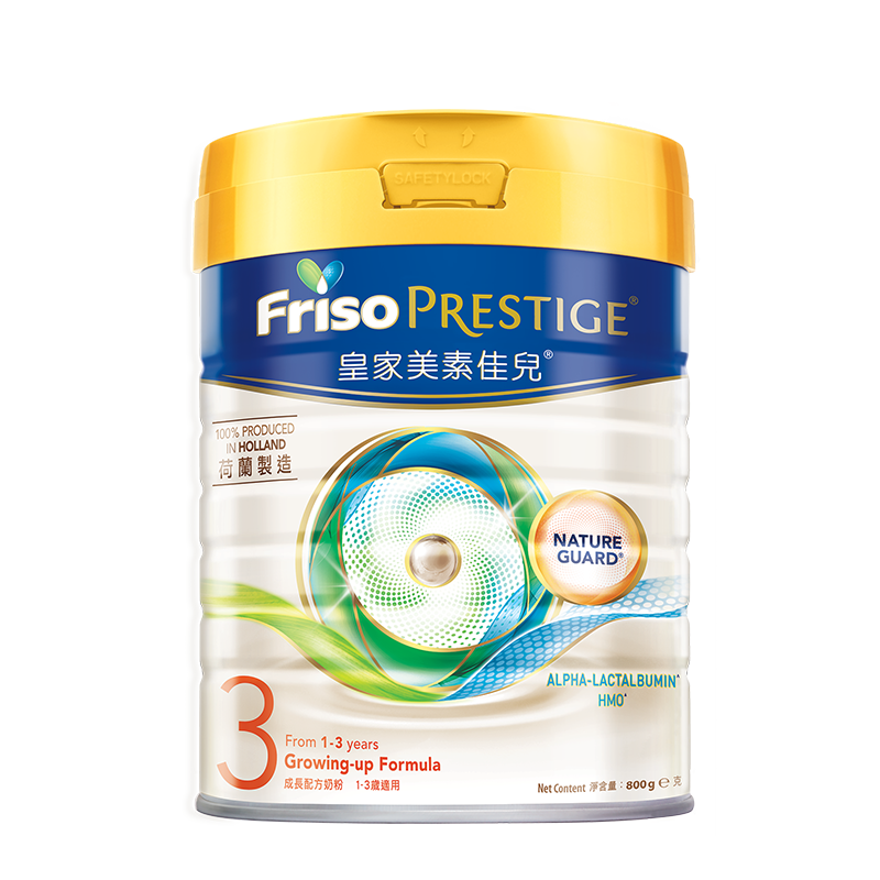 Friso Prestige/���ؼѶ� �۰� 3�� Ӥ���̷� 800g 1�� 293.4Ԫ