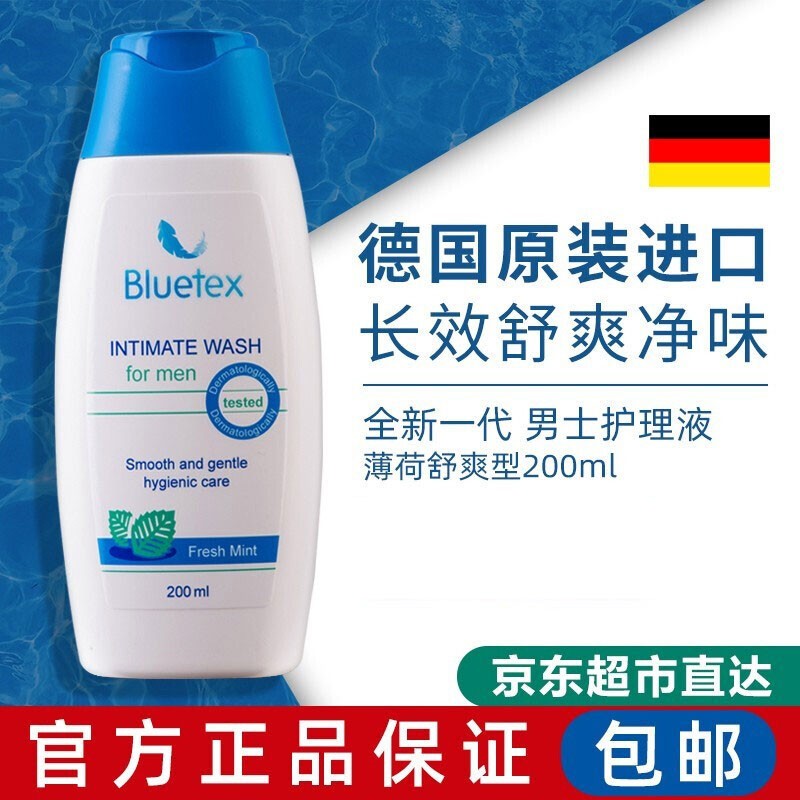 京东好券商品 2022-01-20 - 第3张 | 最新购物优惠券 京东好券商品 2022-01-20 - 第3张 | 最新购物优惠券