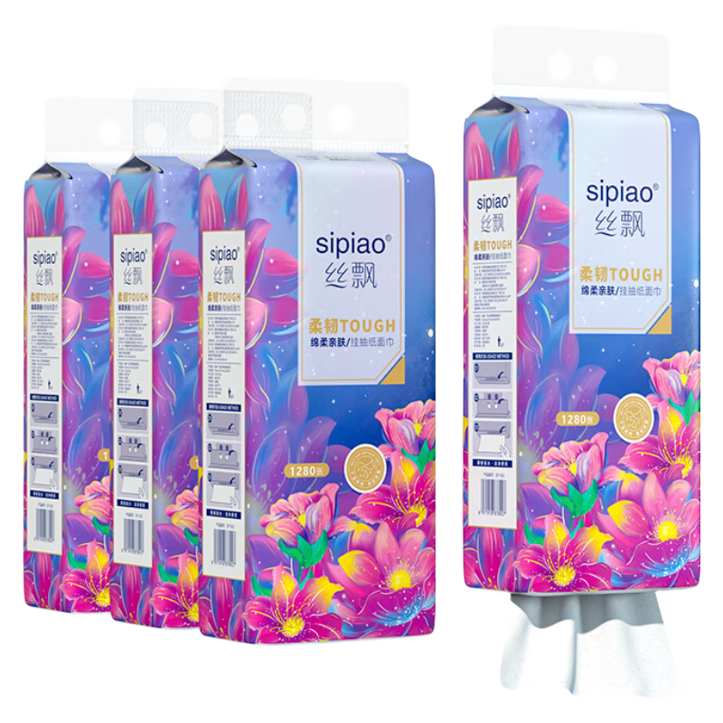 SIPIAO ˿Ʈ ����ʽ��ȡֽ 4��Ӻ�320��*4��/�� �͹ҹ�