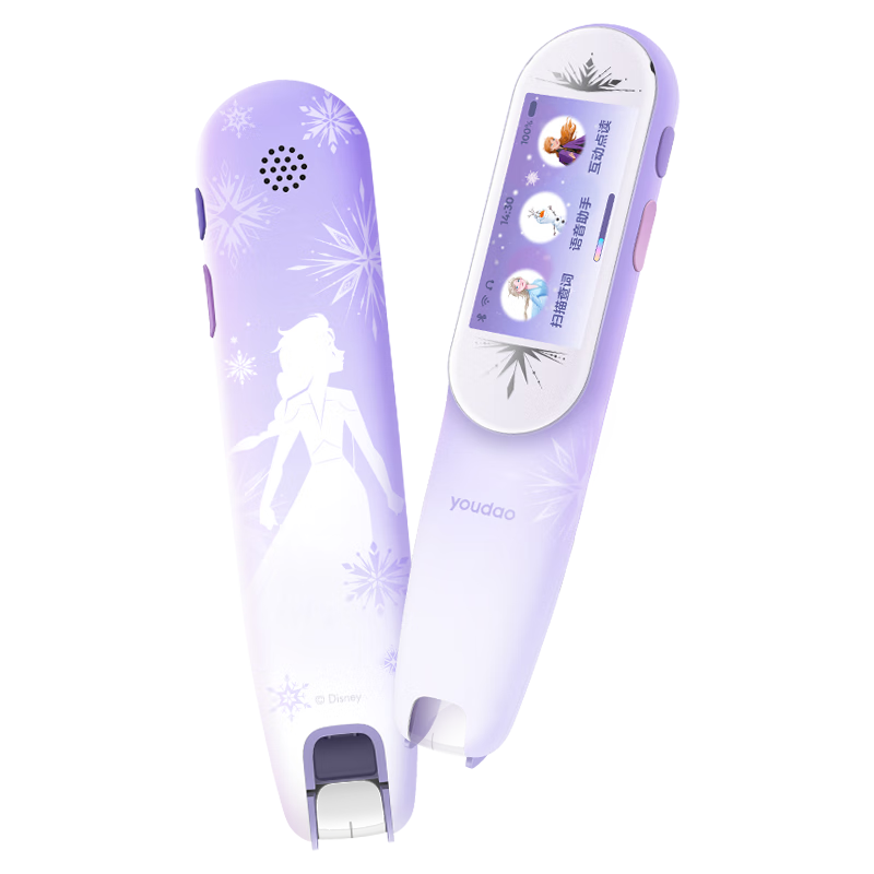 ڲе youdao K3 ѩԵϵ ʵ 98.01Ԫ()