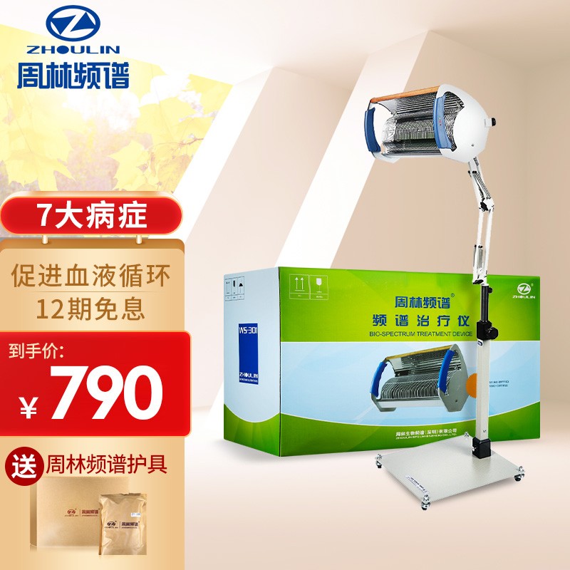 惊喜价!钻石价格5年内降了30%,抓住机会购买!