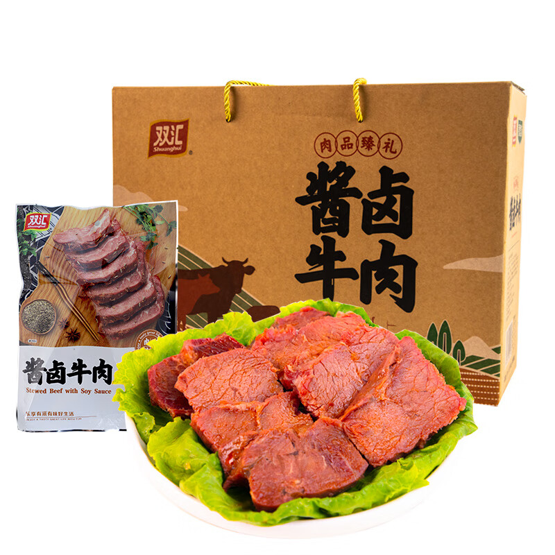 「双汇品牌」双汇是哪个国家的品牌-什么档次,怎么样-排行榜123网