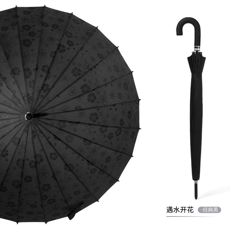 24骨长柄雨伞大号男女学生双人两用黑色直杆伞简约不锈钢男士超大 24