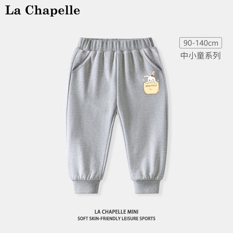 如何查询裤子历史价格|裤子价格走势图