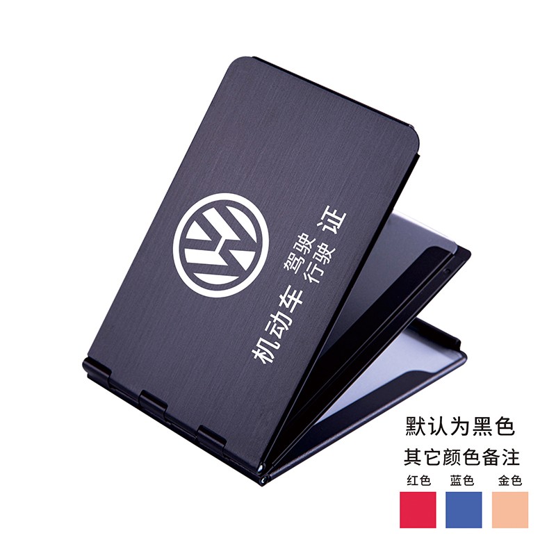 如何查看证件包的历史价格|证件包价格走势