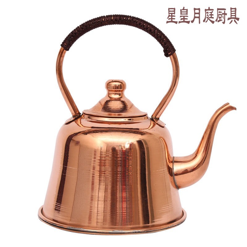 銅壺燒水壺銅紫銅銅茶壺手工燒水銅壺加湯壺黃銅大號加厚家用 2升紫銅壺【電磁爐燃氣通用】