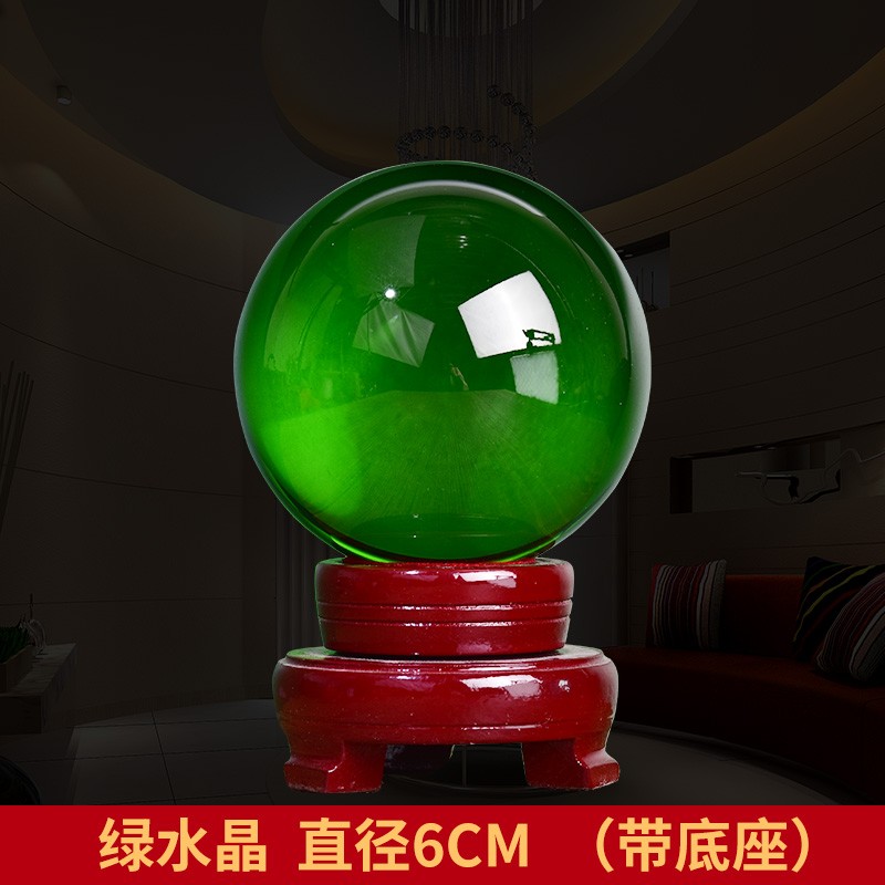 济凯水晶球摆件绿色玻璃圆球十二星座爱情办公室客厅卧室装饰店铺开业
