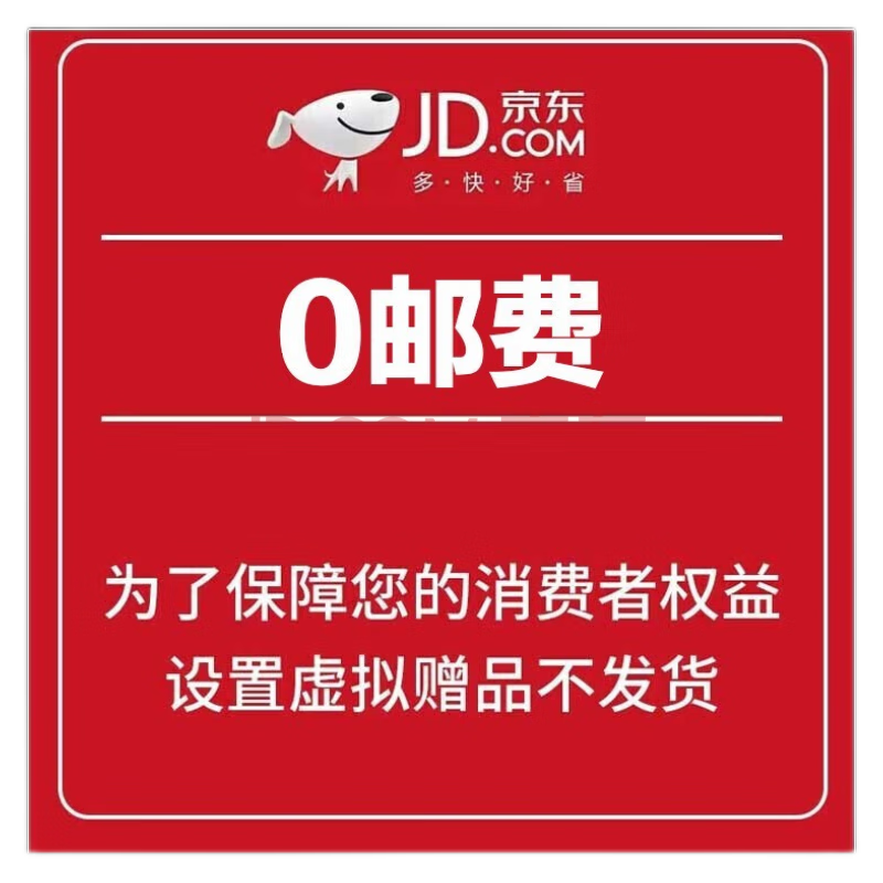 猫干粮历史价格查询网址|猫干粮价格走势图
