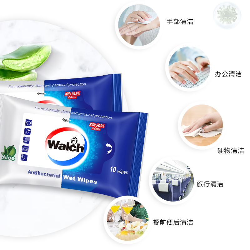 威露士（Walch）威露士健康抑菌洗手液健康呵护525ml+袋装525ml*2+湿巾10片*3 525ml*1瓶+525ml*2袋+湿巾10片*3
