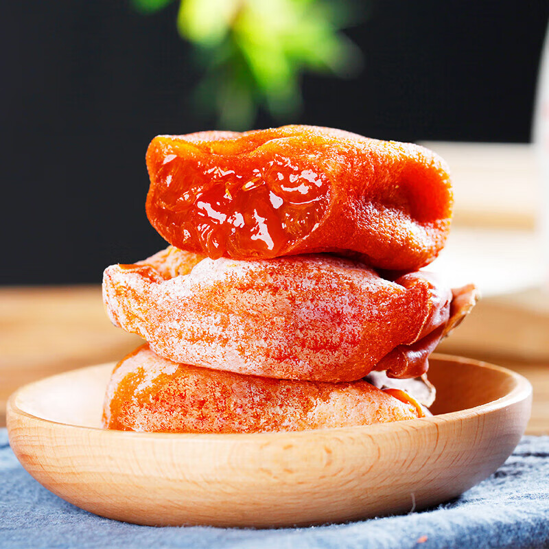 智颖源广西流心吊柿饼天然霜降吊柿饼子当季新鲜小柿饼子独立包装 整箱2斤净重1.8斤+实惠装【收到冷冻保存】