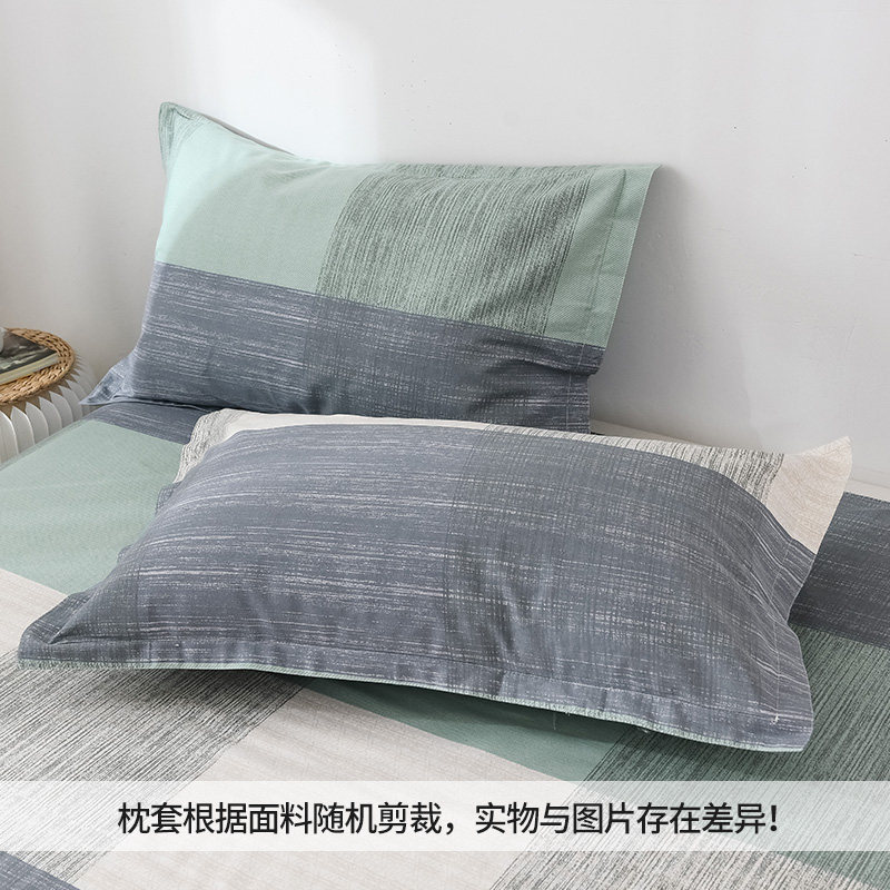 双人枕头套枕套一个枕头套枕头罩水洗棉枕套一对装单个枕头48cmx74cm
