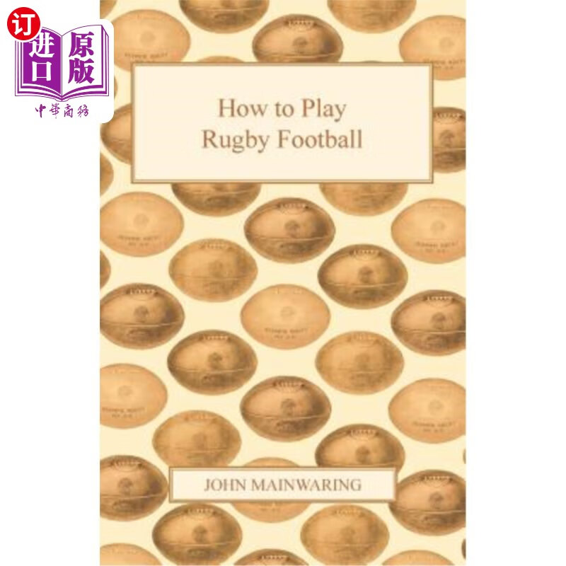海外直订how to play rugby football 如何打橄榄球