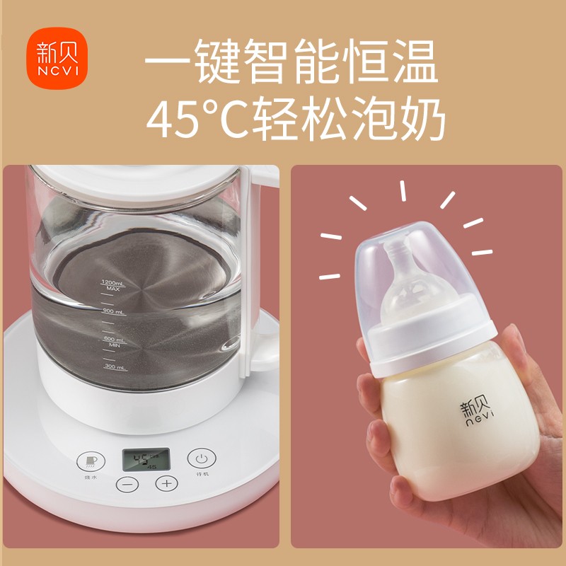 新贝恒温水壶调奶器1.2L第一次使用盖子用开水烫上面胶圈有味道吗？
