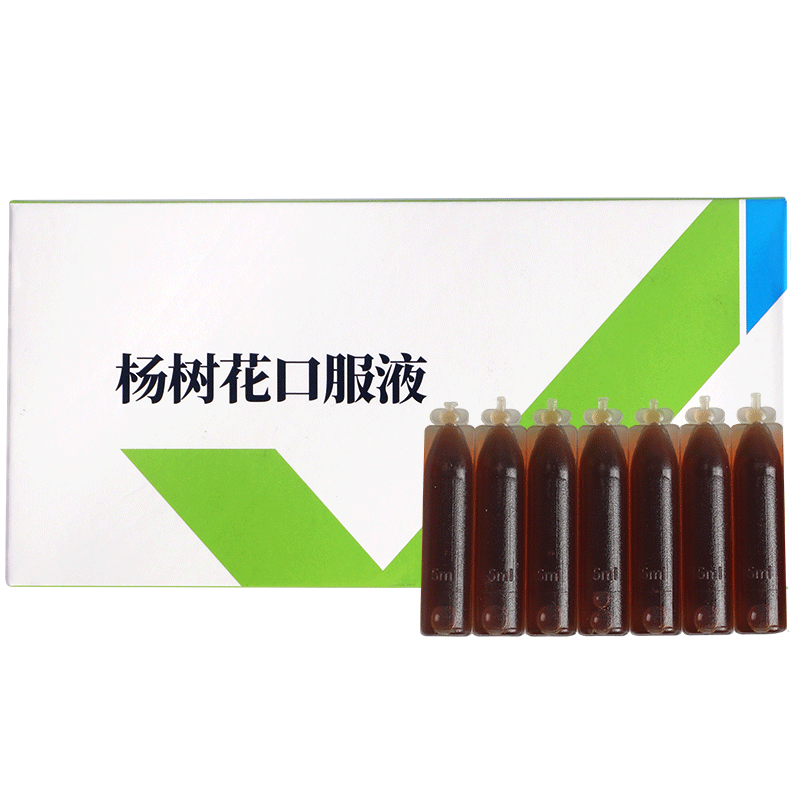 中兽药怎么才能买到最低价|中兽药价格比较