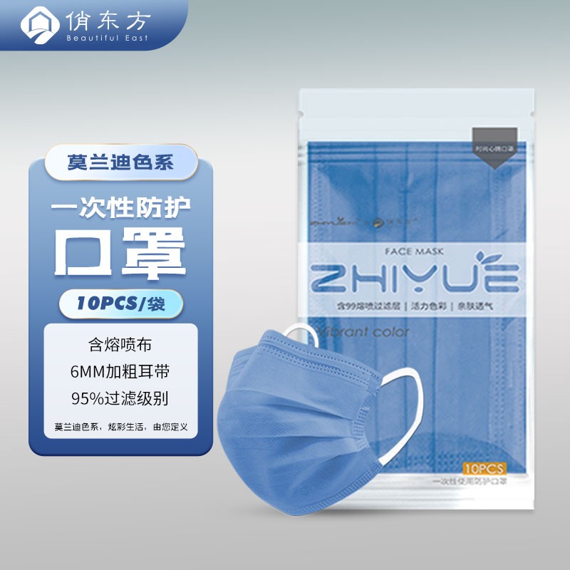 掌握价格趋势,抢先一步买到心仪物品!