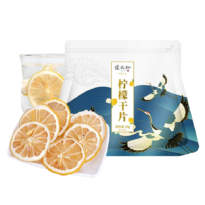 ��̫�� ���ʸ�Ƭ50g*3��װ 29.9Ԫ