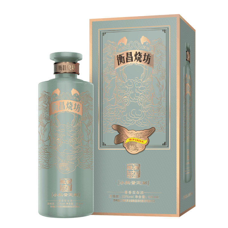 衡昌烧坊 青玉酒53°贵州酱香型白酒500ml送礼收藏酒 53度 500ml 1瓶