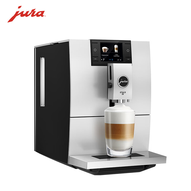 jura全自动咖啡机 优瑞ENA8 都市黑 欧洲原装进口 家用 一键制作 中文菜单 奶咖 美式 意式浓缩 拿铁