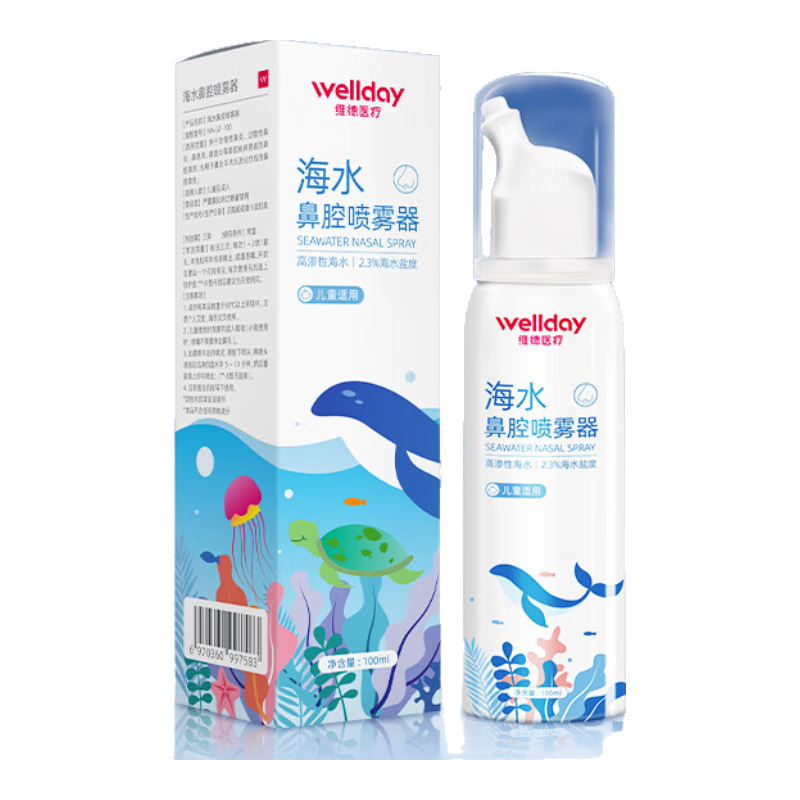 ά£WELLDAYͯˮˮǻϴϴˮ100ml3.9Ԫ