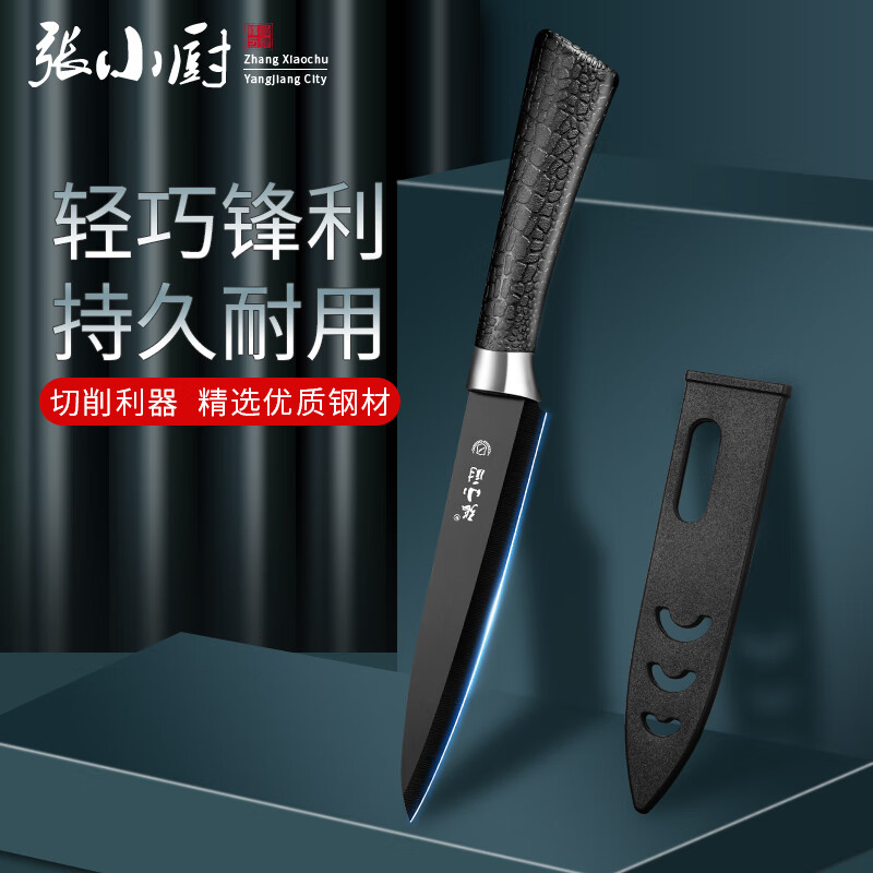 惊!京东10062436201876价格波动,最新走势分析!