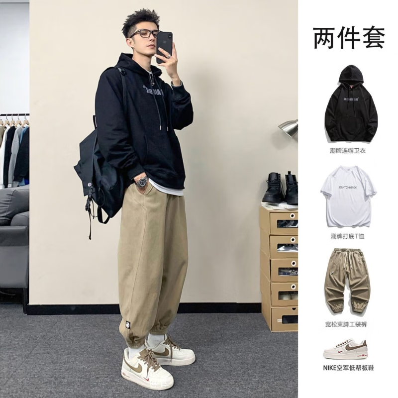 适合高中生大学生男生冬季穿的男装一套搭配秋冬季连帽卫衣男潮牌宽松