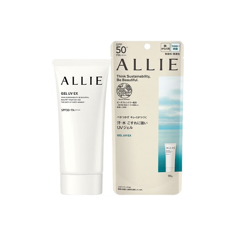 嘉娜宝(kanebo) 日本嘉娜宝防晒霜矿物质户外保湿清爽防水隔离防晒乳