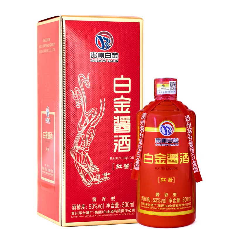 茅台(moutai)集团保健酒业公司生产 贵州 白金酒 红酱 酱香型白酒