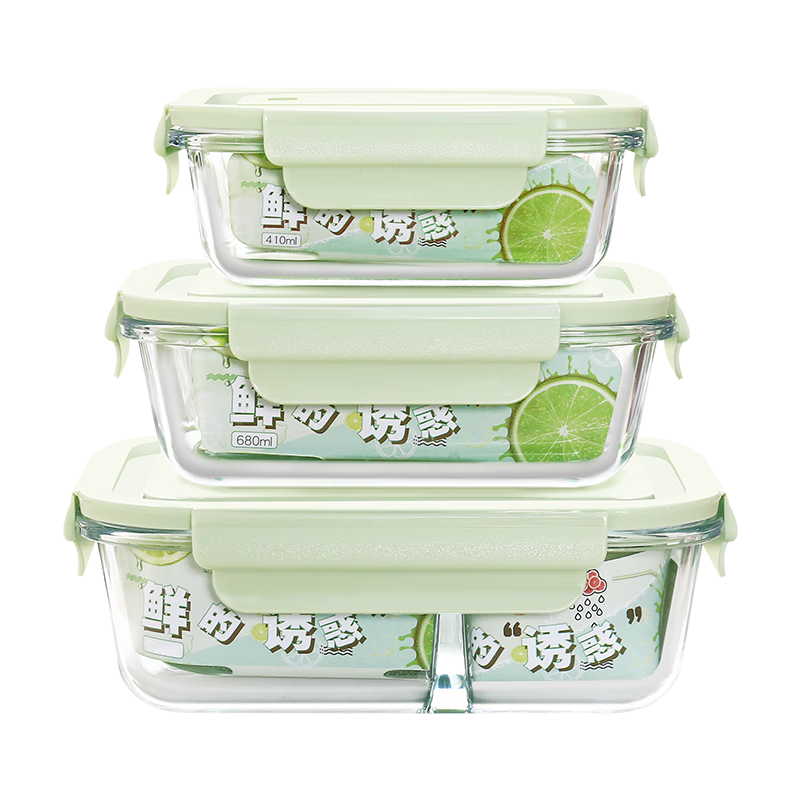 �����ţ�xinmeiya����΢��¯���Ȳ������д������㵱�б����ϰ���ѧ���ͺ���װ���ʺ� 400����*2�����䱣�ʡ�