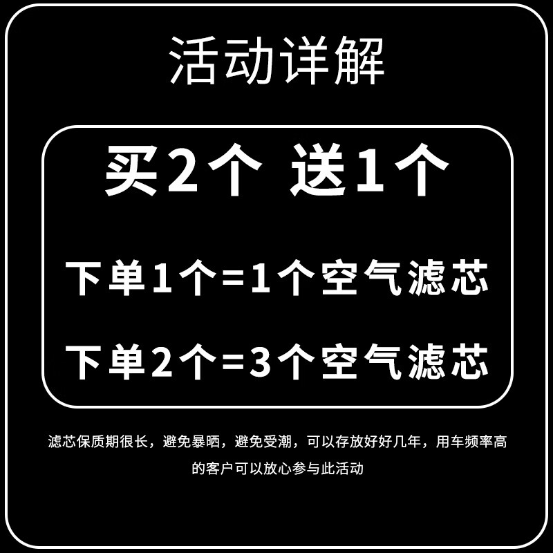 正广原汽车空气滤芯滤清器原厂升级空滤格雷克萨斯 雷克萨斯ES250