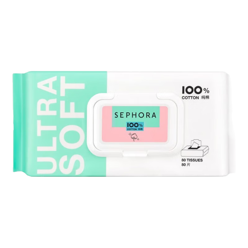 丝芙兰（SEPHORA）致柔亲肤洗脸巾 80片