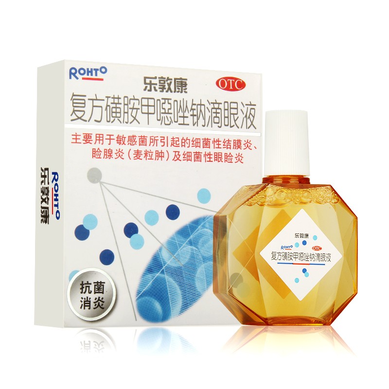 曼秀雷敦 樂敦康 復(fù)方磺胺甲噁唑鈉滴眼液15ml 結(jié)膜炎麥粒腫眼瞼炎抗菌消炎眼藥水 1盒裝