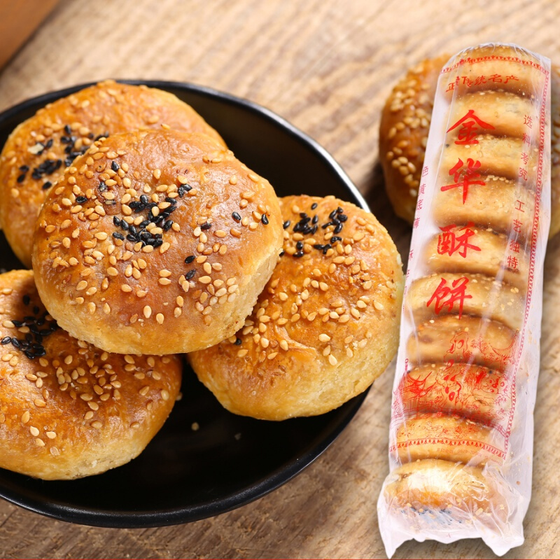 虎钢馋手工浙江土特产金华酥饼梅干菜肉大烧饼小吃传统糕点零食 大饼