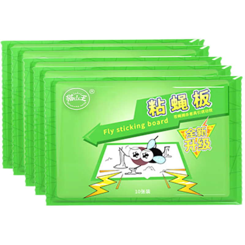 èɽ����Ӭ��ǿ��ճӬֽ�����ճ��Ӭ��Ӭ�����Ӭǿ����ֳ��ճ���Ӭ�� 100������װ 13.9Ԫ