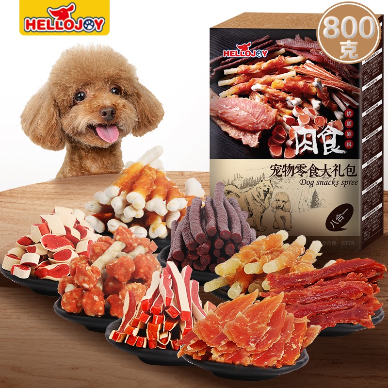 使用分析HELLOJOY狗零食大礼包800克狗狗磨牙棒质量怎么样，客观评价评测感受
