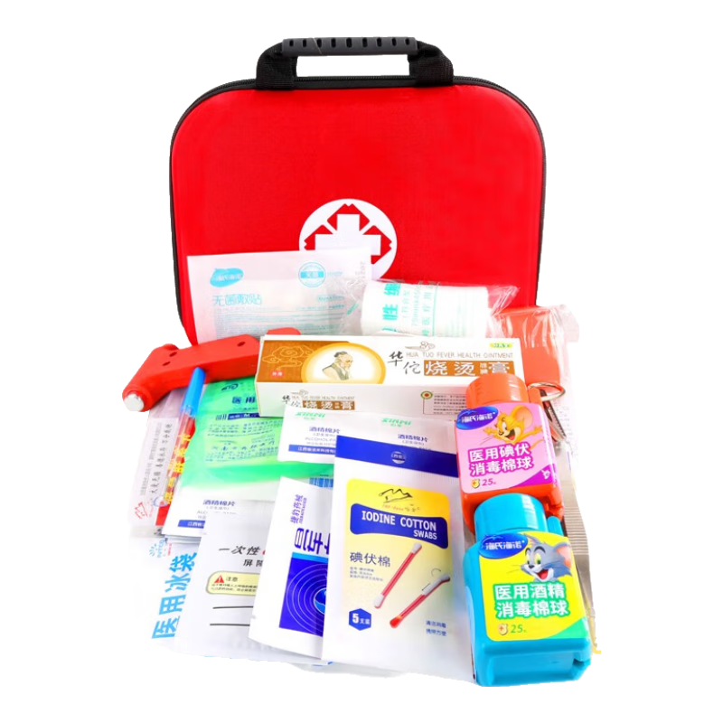 ���ã�TRE-Hana�� ���⼱�Ȱ���������Ӧ��ҽҩ��������װ���м��ȳ���Ұ����Ʒ ��ɫHN-J02��ż��Ȱ� 74.8Ԫ